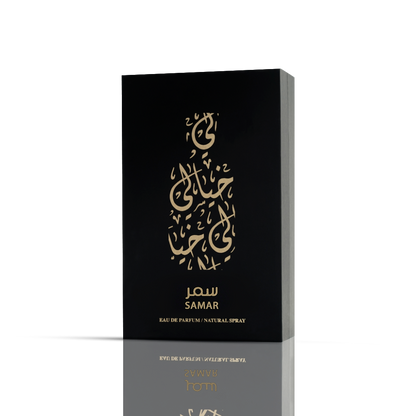 Samar- EDP 100ML