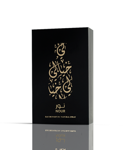 Nour - EDP 100ML