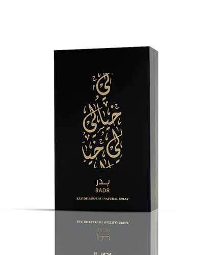 Badr - EDP 100 ML