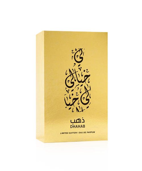 Dhahab - EDP 100ML