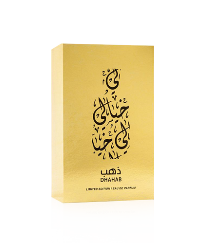 Dhahab - EDP 100ML