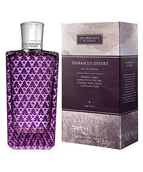 Damascus Desert EDP 100 ML